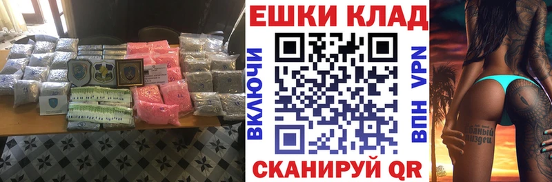 площадка наркотические препараты  ссылка на мегу сайт  Тюмень  Ecstasy MDMA 