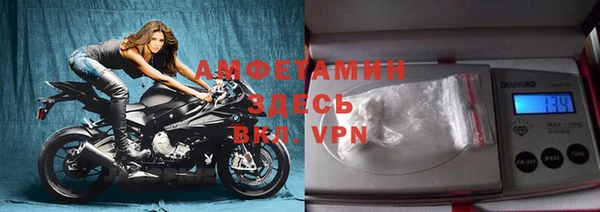 каннабис Михайлов