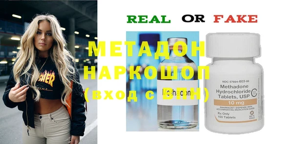 каннабис Михайлов