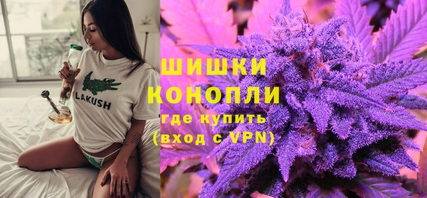 spice Михайловка
