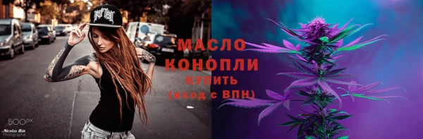 spice Михайловка