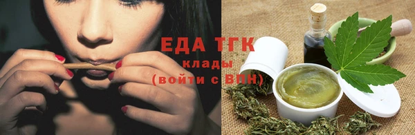 каннабис Михайлов