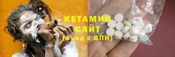 Альфа ПВП Михайловск