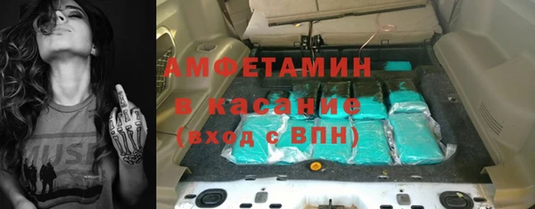 каннабис Михайлов
