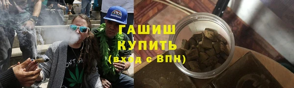каннабис Михайлов