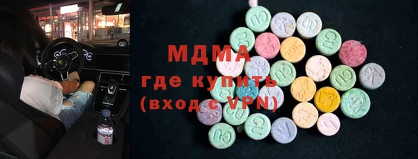 spice Михайловка