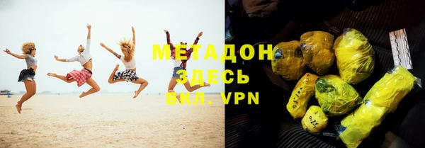 spice Михайловка