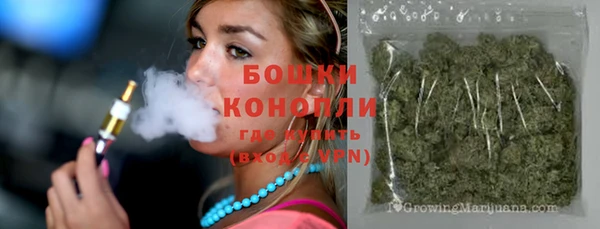 каннабис Михайлов