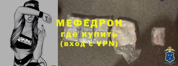 spice Михайловка