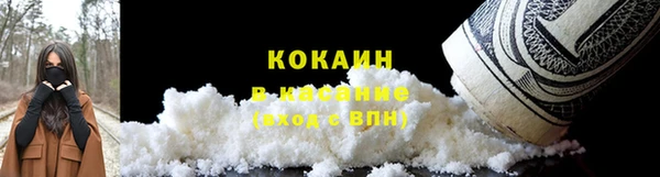 каннабис Михайлов