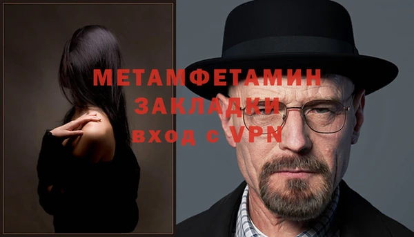 spice Михайловка