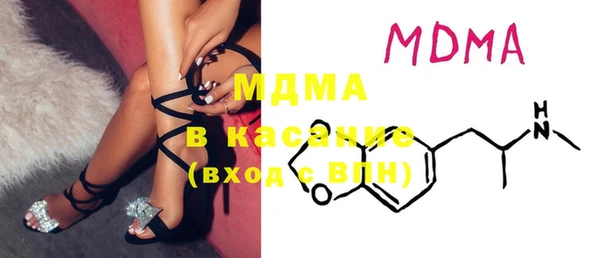 spice Михайловка