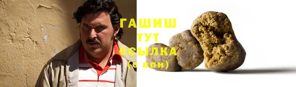 каннабис Михайлов