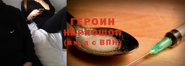 каннабис Михайлов