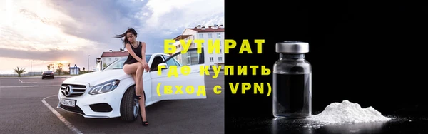 spice Михайловка