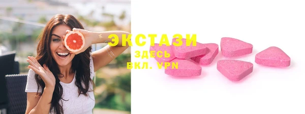 Альфа ПВП Михайловск