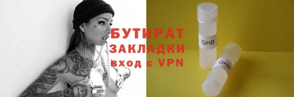 spice Михайловка