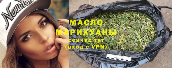 spice Михайловка