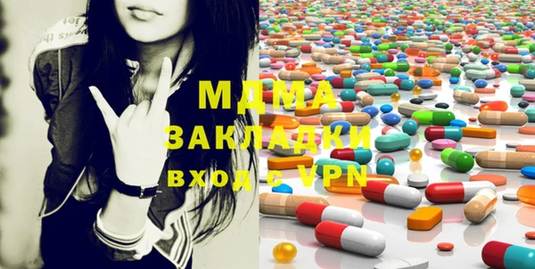 spice Михайловка