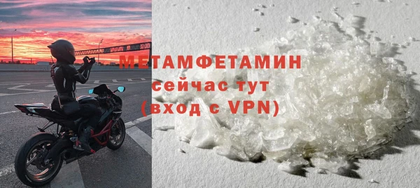 каннабис Михайлов