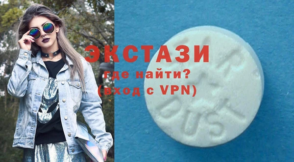 Альфа ПВП Михайловск