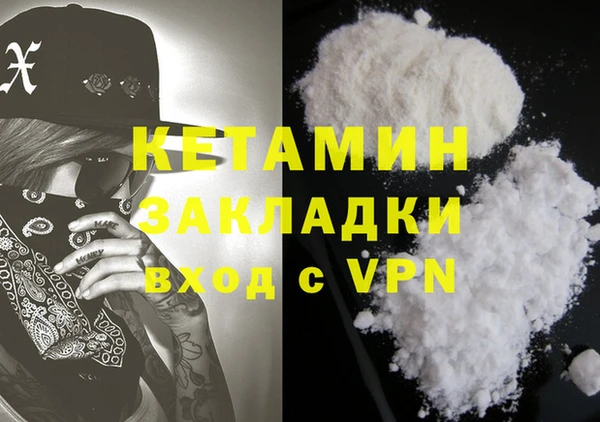 каннабис Михайлов