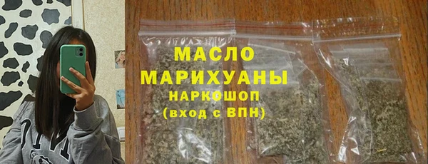 Альфа ПВП Михайловск