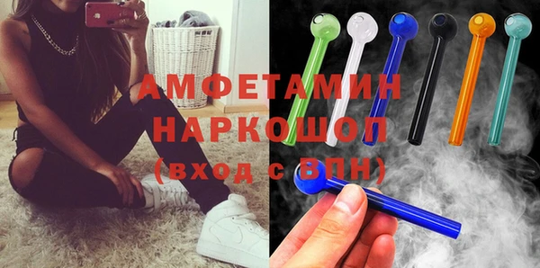 каннабис Михайлов