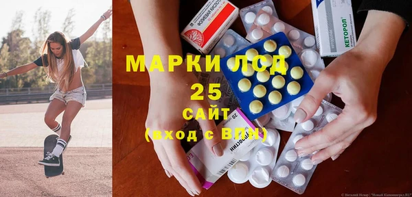 Альфа ПВП Михайловск