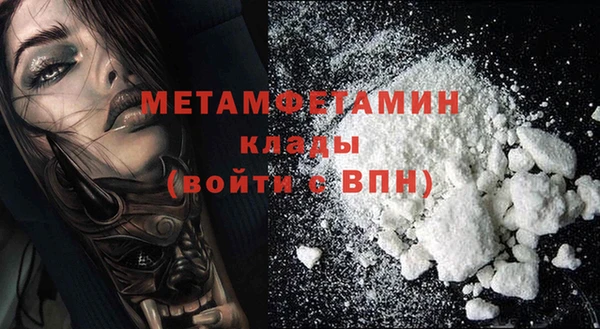 Альфа ПВП Михайловск