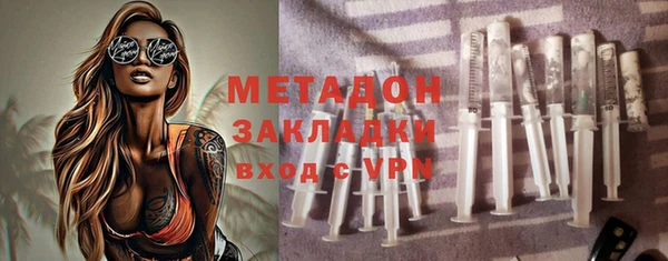 spice Михайловка