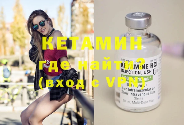 каннабис Михайлов