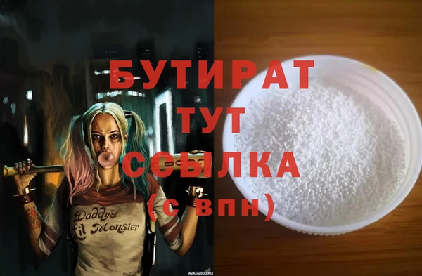 каннабис Михайлов