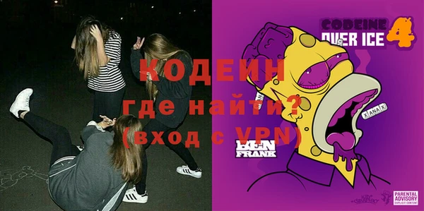 spice Михайловка