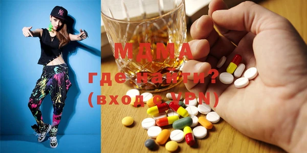 каннабис Михайлов