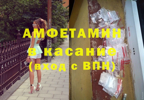 каннабис Михайлов