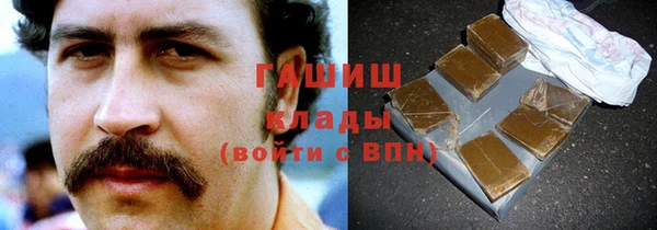 spice Михайловка