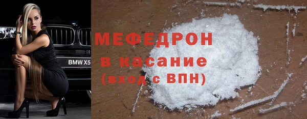 Альфа ПВП Михайловск