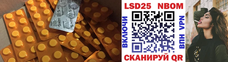 OMG маркетплейс  купить наркотики сайты  Тюмень  LSD-25 экстази ecstasy 