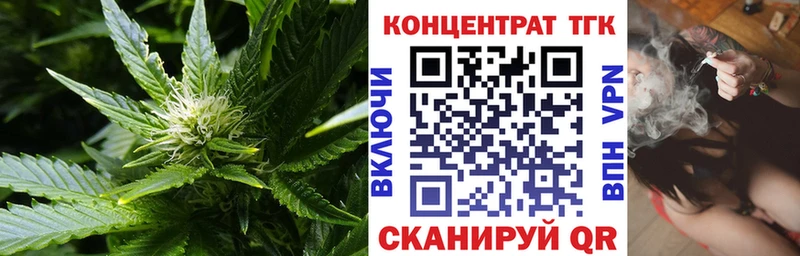 Дистиллят ТГК гашишное масло  Тюмень 