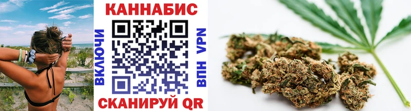 Конопля конопля  что такое наркотик  Тюмень 